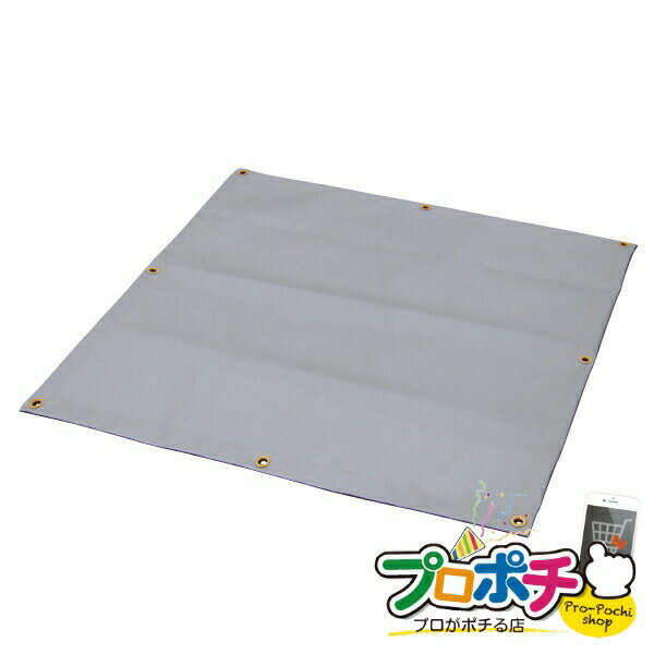 【法人様・個人事業主様限定】【メーカー直送】スパッタクロス 1枚入り 切削工具 火花飛散防止具 [SC-1..