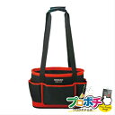 【0のつく日】【法人様・個人事業主様限定】【メーカー直送】電工トートバケット 1...