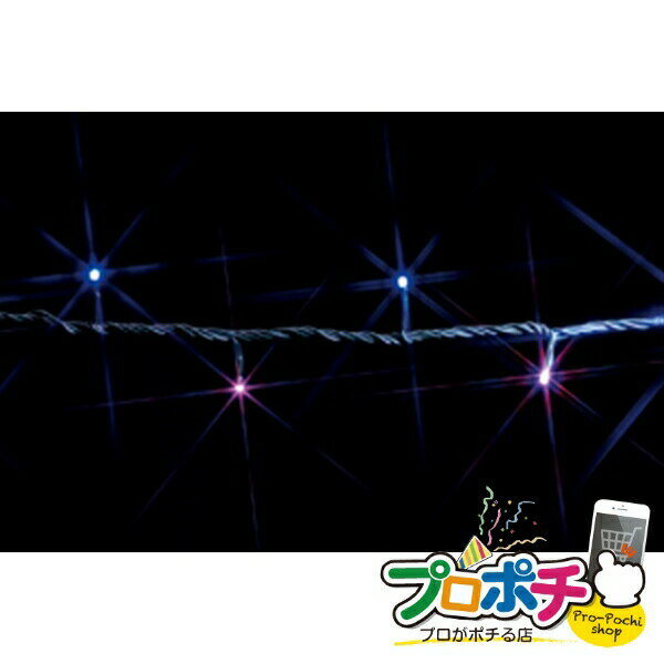 【ポイント5倍】【法人様・個人事業主様限定】【メーカー直送】LEDストリング（SJシリーズ） 1本入り LEDルミネーション（SJシリーズ）ストリング（部品） [SJ-E05-05BP] ジェフコム jefcom