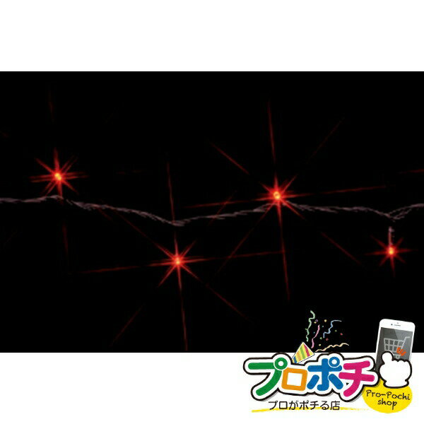 LEDストリング（SJシリーズ） 1本入り LEDルミネーション（SJシリーズ）ストリング（部品）  ジェフコム jefcom