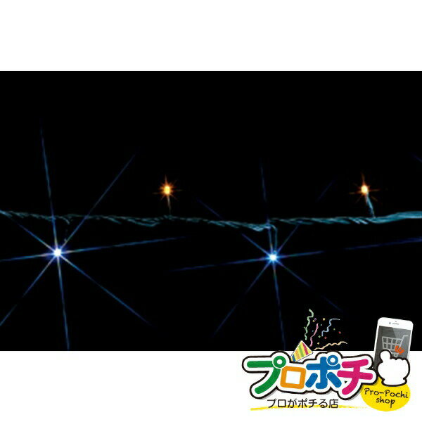 Rakuten - 【5のつく日】【法人様・個人事業主様限定】【メーカー直送】LEDストリング（SJシリーズ） 1本入り LEDルミネーション（SJシリーズ）ストリング（部品） [SJ-E05-05WY] ジェフコム jefcom