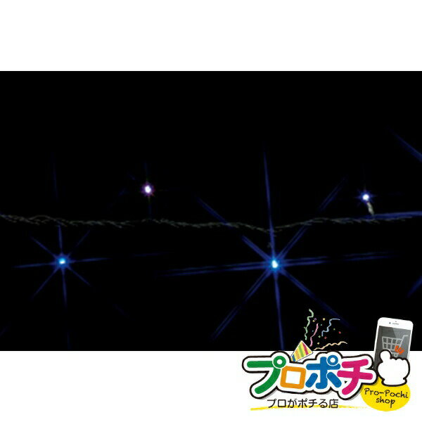 樂天商城 - 【法人様・個人事業主様限定】【メーカー直送】LEDストリング（SJシリーズ） 1本入り LEDルミネーション（SJシリーズ）ストリング（部品） [SJ-E05-10WB] ジェフコム jefcom