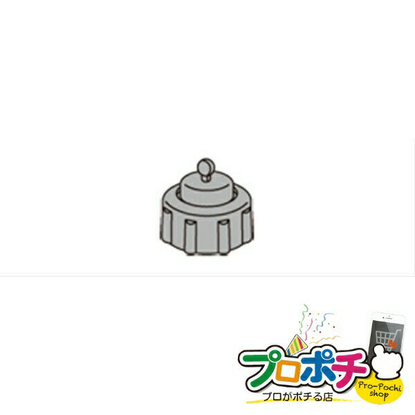 【ポイント5倍】【法人様・個人事業主様限定】【メーカー直送】エンドキャップ（SJシリーズ） 6個入り LEDイルミネーション（SJシリーズ）共通部品 [SJ-E06-EC] ジェフコム jefcom