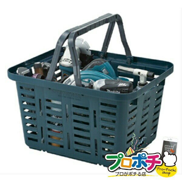 【法人様・個人事業主様限定】【メーカー直送】電工バスケット 1個入り 収納具 ツールバケット [TBS-46..