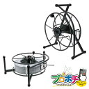 【お買い物マラソン】【ポイント5倍】【法人様・個人事業主様限定】【メーカー直送】縦横兼用リール(ブレーキ付) 1台入り リール 電線リール(現場向き) [VH-...