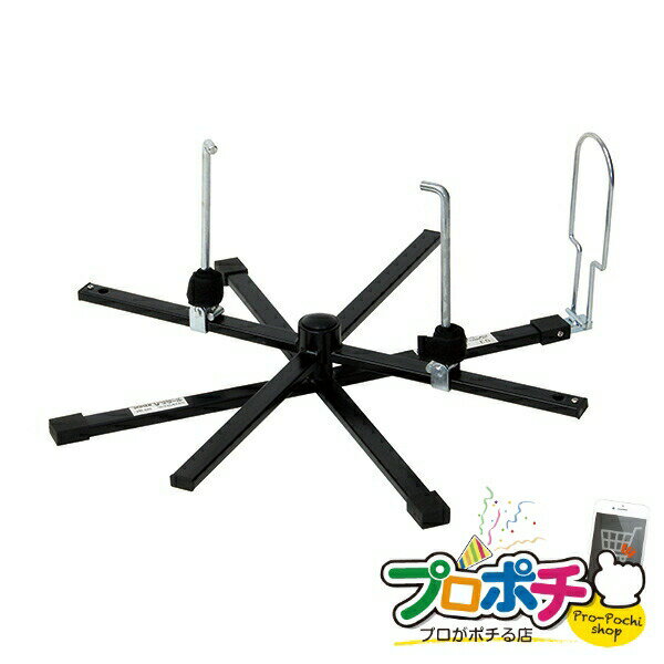 【法人様・個人事業主様限定】【メーカー直送】Vマワール 1台入り リール 電線リール（現場向き） [VR-..