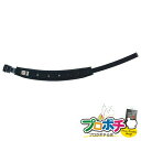 【法人様・個人事業主様限定】【メーカー直送】ワークポジショニング用器具 1個入り 腰回り品・安全保護具 ワークポジショニング用器具 [WP-R500DS-2BK...