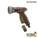 【取寄品】 525-528 シャワーノズル6 ホーセンド付き 先端操作 水流取替 水量調節 接続器具 散水器具 ガーデン用品 カクダイ KAKUDAI