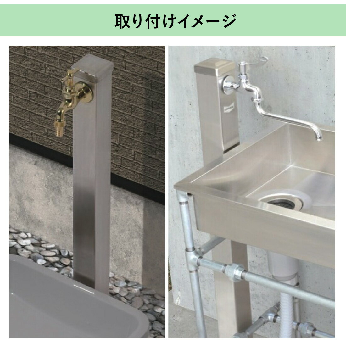 �ڤ��㤤ʪ�ޥ饽��ۡڼ���ʡ� 6161-700 ���ƥ�쥹������ 60�� 700�ߥ� �إ��饤��ž夲 ������ JWWA �����ǥ����� �������� KAKUDAI