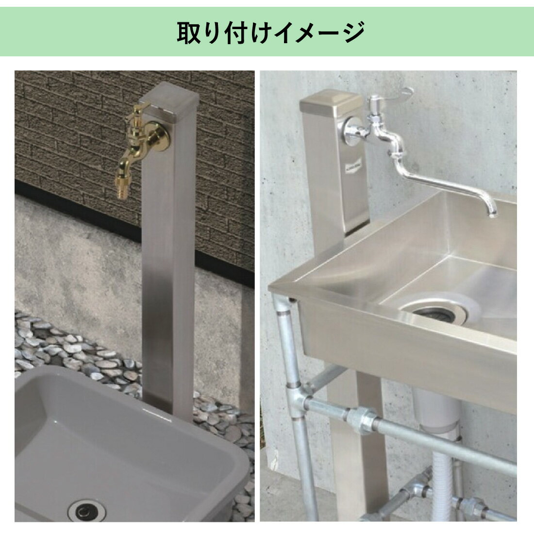 �ڤ��㤤ʪ�ޥ饽��ۡڼ���ʡ� 6161-900 ���ƥ�쥹������ 60�� 900�ߥ� �إ��饤��ž夲 ������ JWWA �����ǥ����� �������� KAKUDAI