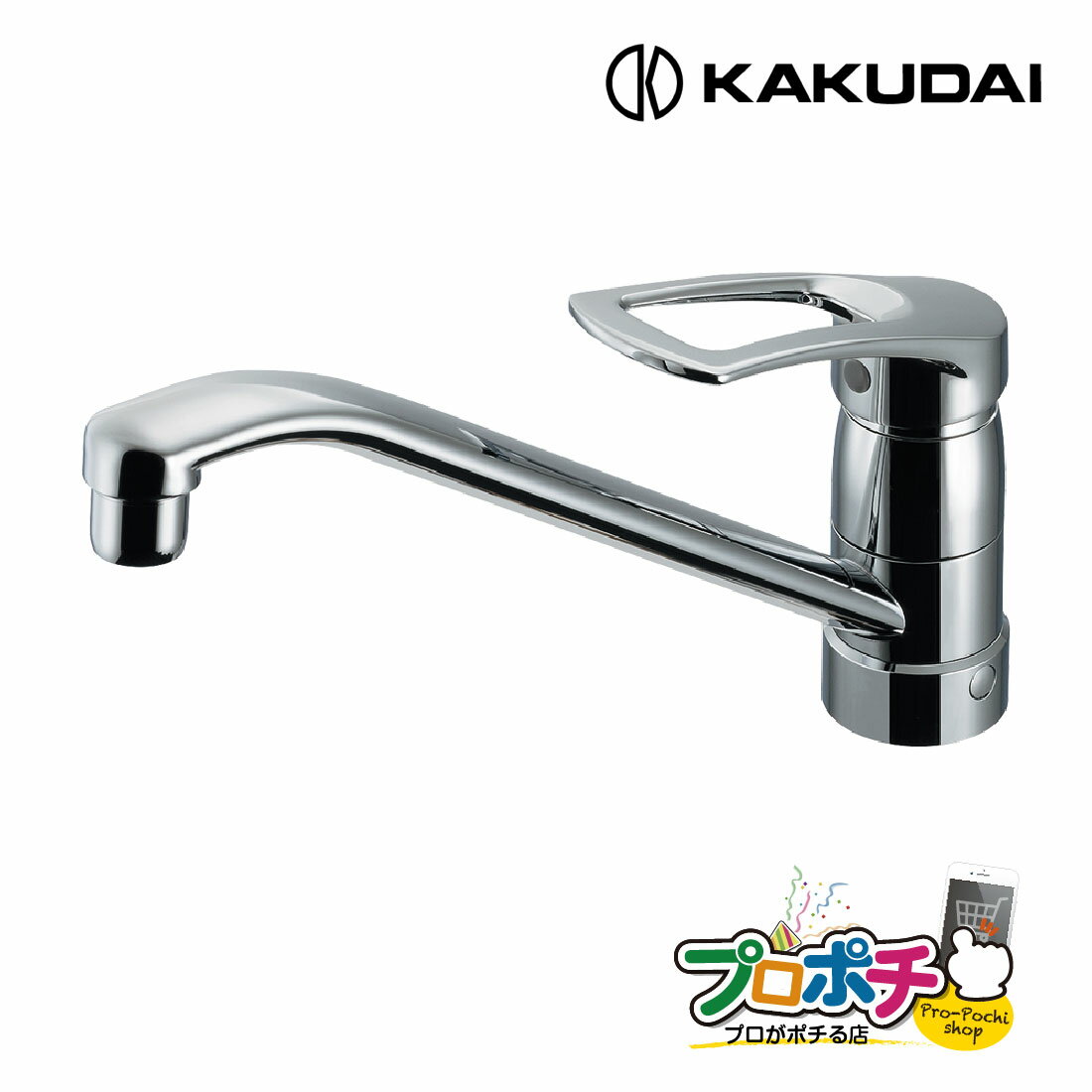 Rakuten - 【取寄品】 カクダイ シングルレバー混合栓 117-062 上面施工タイプ 360°回転 泡沫金具付き /KAKUDAI