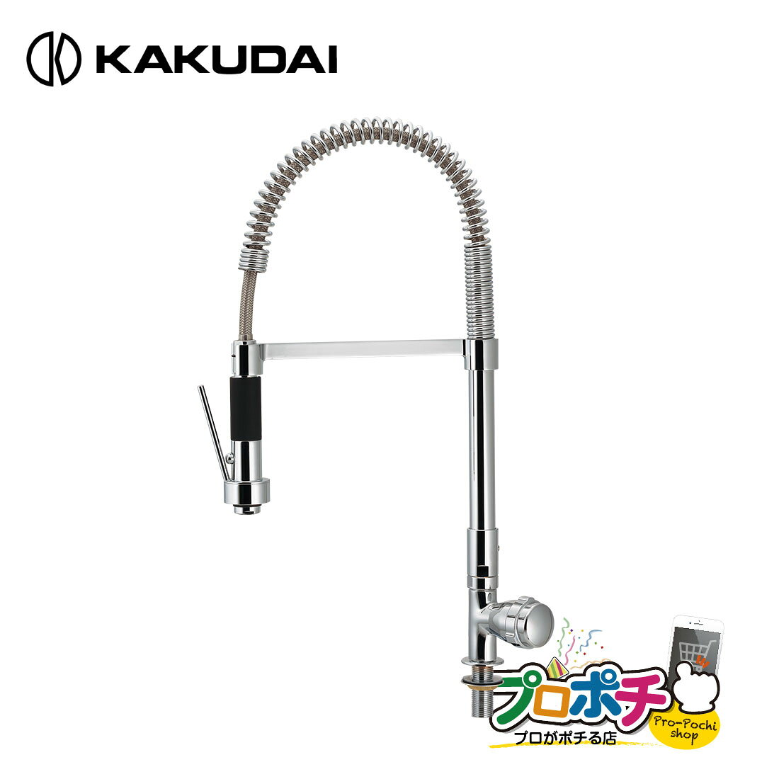 【取寄品】 カクダイ 立形グラスフィラ水栓 700-806-13 業務用レバー式蛇口 取付穴径22〜27mm 呼径13対応 /KAKUDAI