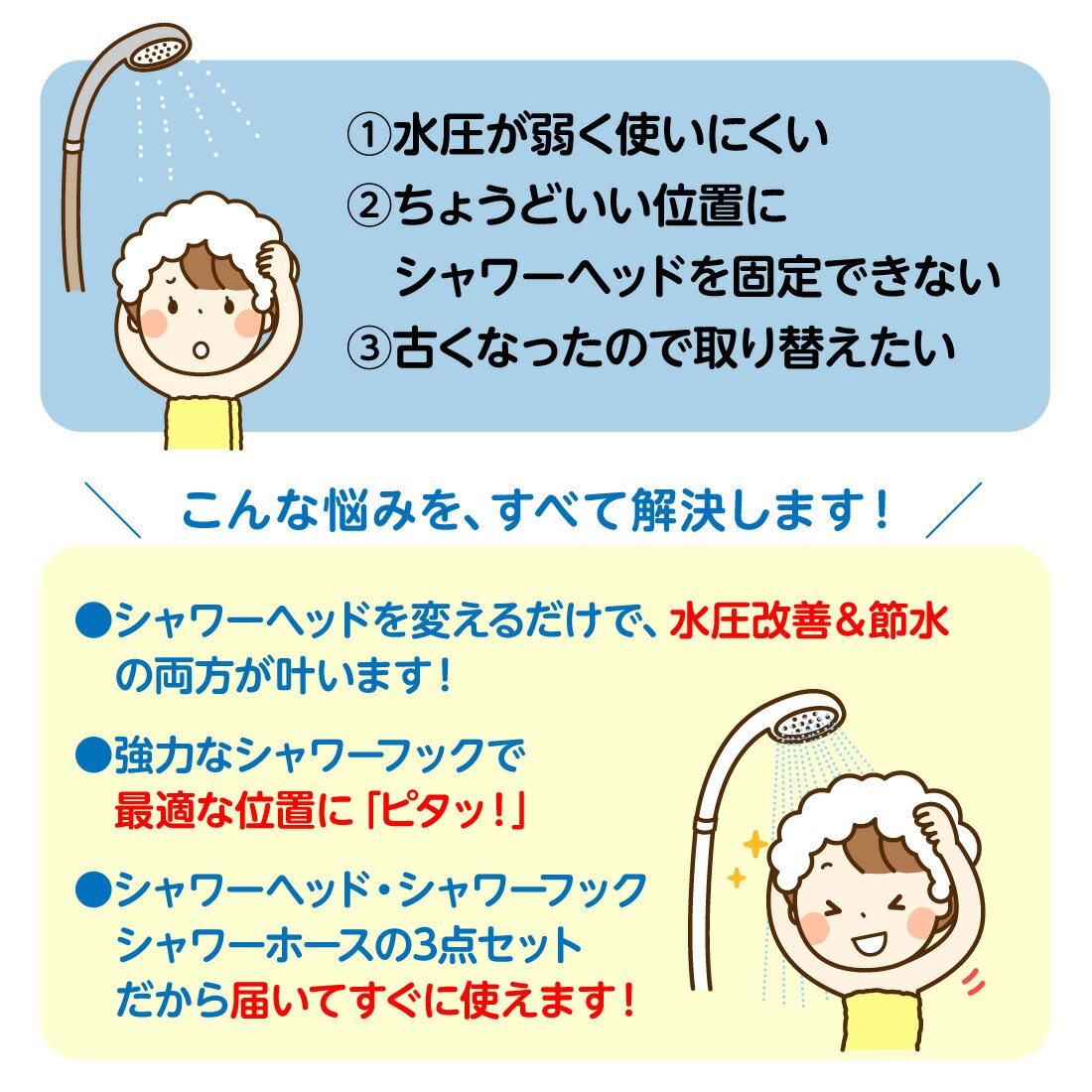 �ڳ�ŷ�����ѡ�SALE�ۡڼ���ʡۥץ����������Ŭ����3�����å� 356-907/Ķ��尵�ѥ����إå� 367-821-W/�����ۡ��� 353-586/���׼������եå� �������� KAKUDAI