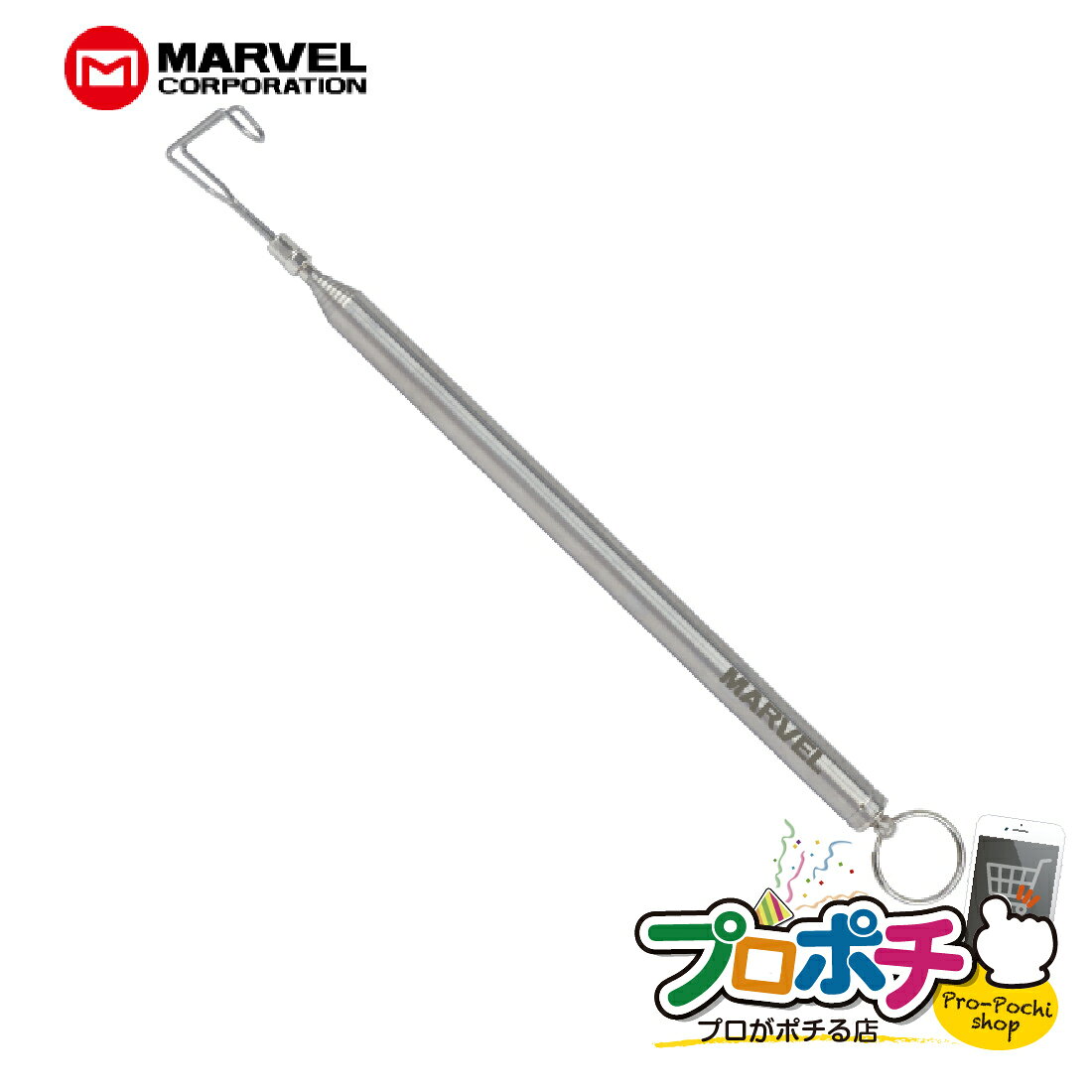 楽天市場】ケーブルキャッチャー7mの通販