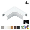 【ワンダフルデー】【法人様・個人事業主様限定】【10個セット】ニュー・エフモール マガリ4号 各色 SFMM41 SFMM42 SFMM43 SFMM46 SF...