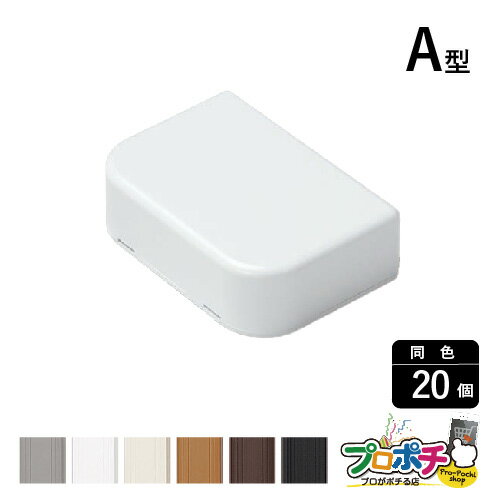 ��ˡ���͡��Ŀͻ��ȼ��͸���ۡ�20�ĥ��åȡۥ˥塼�����ե⡼�� ʬ��A�� �ƿ� SFMT11 SFMT12 SFMT13 SFMT16 SFMT19 SFMT1W �������С� �̿������߻�� �ޥ��빩�ȳ������ masaru