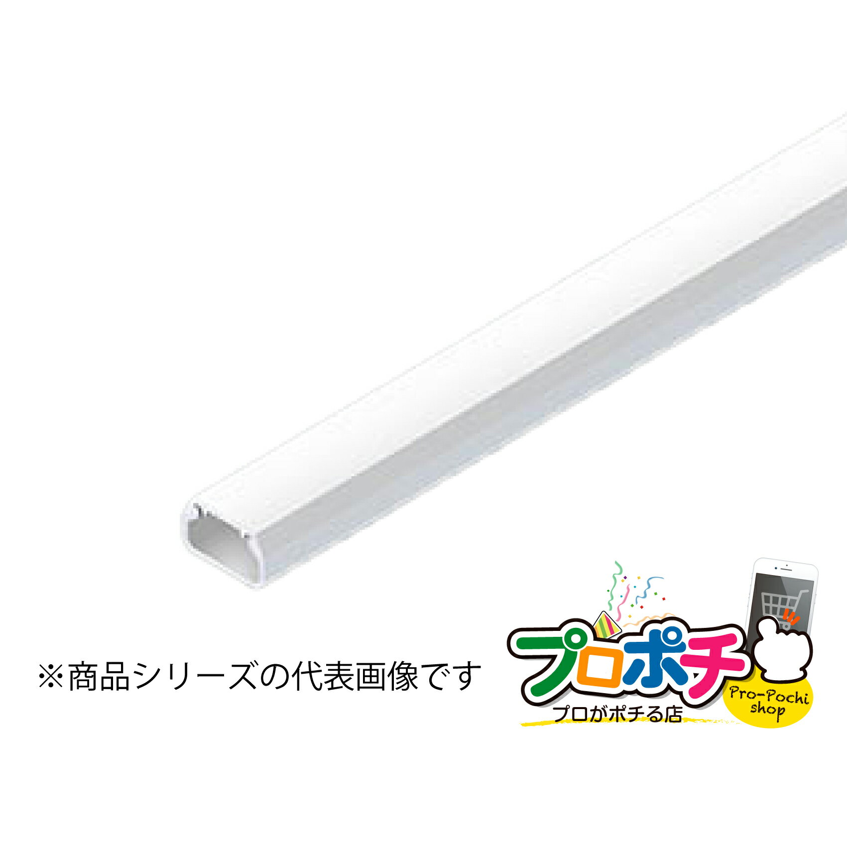 ■未来 ワゴンモール付属品(曲ガリ30・45) OPK-4J〔品番:OPK4J〕【2290230:0】[送料別途見積り][掲外取寄][店頭受取不可]