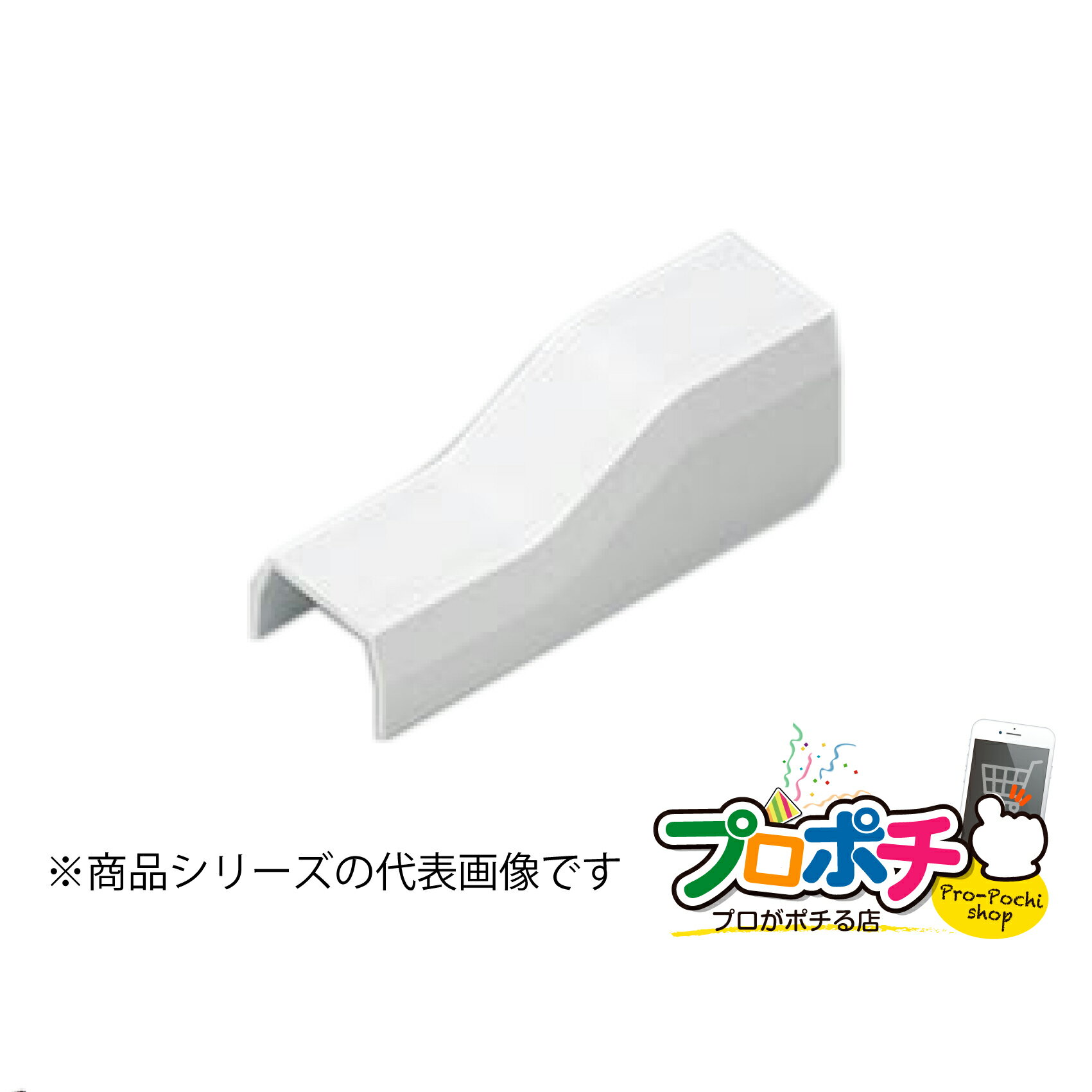 商品特長 ●天井からのケーブル引出しに使用 します。 材質：ASA セット数：50個セット カラー：ホワイト/FMC12、ミルキー/FMC13 【法人様限定商品】 お届け先名について お届け先に必ず法人名をご記入ください。（会社名・SHOP名・施設名・屋号等） 個人事業主様も屋号などをご記入ください。 日時、時間指定について 配達日時指定、時間帯指定はご利用いただけません。 配送状況は発送完了メールに記載のお荷物番号でご確認ください。 送料について 離島、沖縄宛の配送料金は、別途お見積りとなります。 北海道宛の荷物について 通常よりも、お届けまでに若干お時間がかかる場合がございます。 注文確定後、発送予定日をお知らせいたします。 商品の同梱について 弊社取扱いの法人様限定マサル工業商品であれば同梱が可能です。 それ以外の商品との同梱は不可となります。 何卒ご了承いただけますようお願い申し上げます。　 この商品のバリエーション コンビネーション　1号 コンビネーション　2号 コンビネーション　3号 コンビネーション　4号 エンド　1号 エンド　2号 エンド　3号 エンド　4号