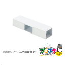 【法人様・個人事業主様限定】【3個セット】エムケーダクト付属品 T型分岐 1号 各色 MDT11 MDT12 MDT13 MDT15 配線カバー 通信・電設資材...