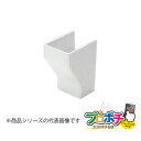 【法人様・個人事業主様限定】【5個セット】エムケーダクト付属品 コンビネーション 0号 各色 MDCB01 MDCB02 MDCB03 MDCB05 配線カバー...