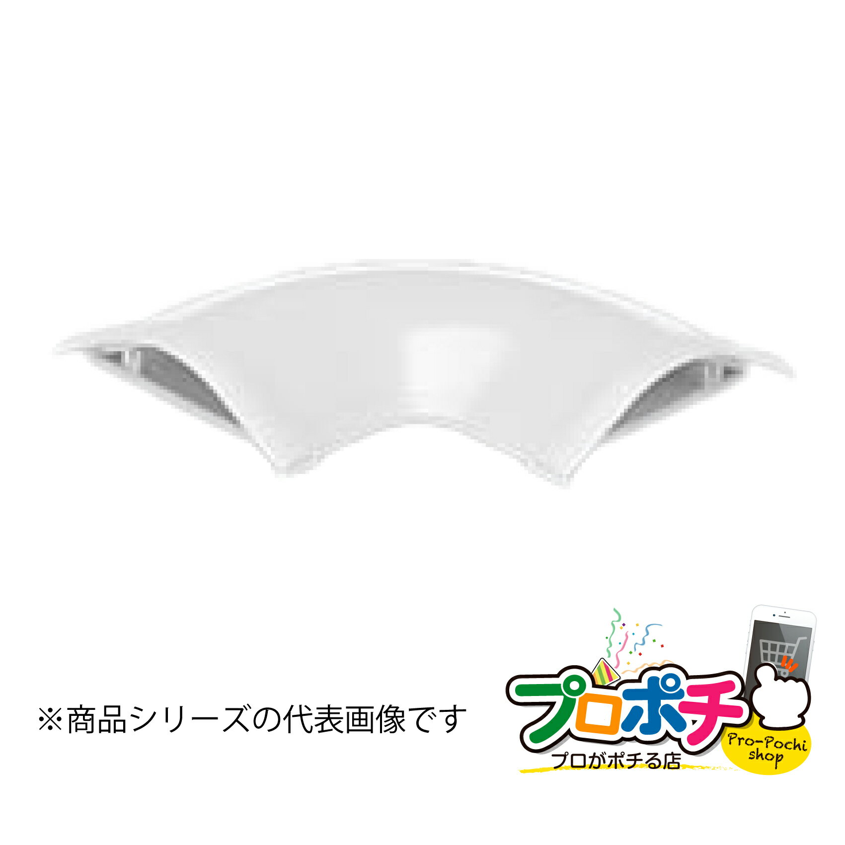 【法人様・個人事業主様限定】【10個セット】ガードマンIIR型付属品 平面マガリ 特4号 各色 GBM41 GBM42 GBM43 GBM46 GBM47 GB...