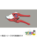 【法人様・個人事業主様限定】【1個】工具 ラチェットカッタ− RC2 通信・電設資材 マサル工業株式会社 masaru