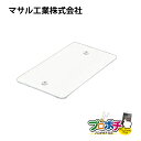 【在庫有】AB12 1個用スイッチボックス用フタ(ホワイト)バラ売り 配線カバー 配線モール マサル工業