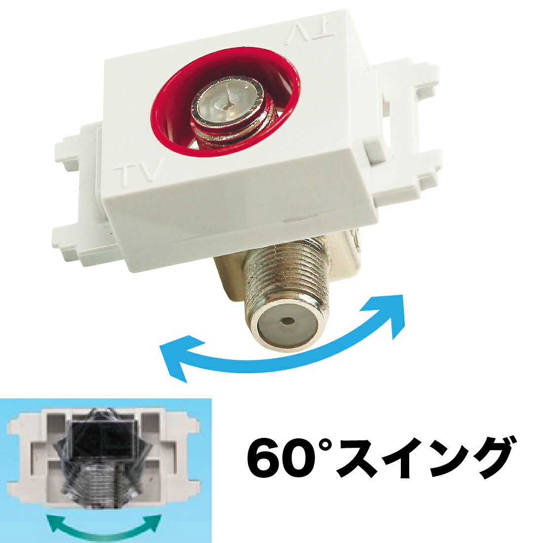 ��5�ΤĤ����ۡں߸�ͭ�ۥޥ��ץ��Ź�/MASPRO ľ���˥å� DWMTD-B �ƥ��ü�� ������� ������ɷ� 4K8K RoHS�б� UHF/BS/CS/CATV 3224MHz �᡼��������̵��