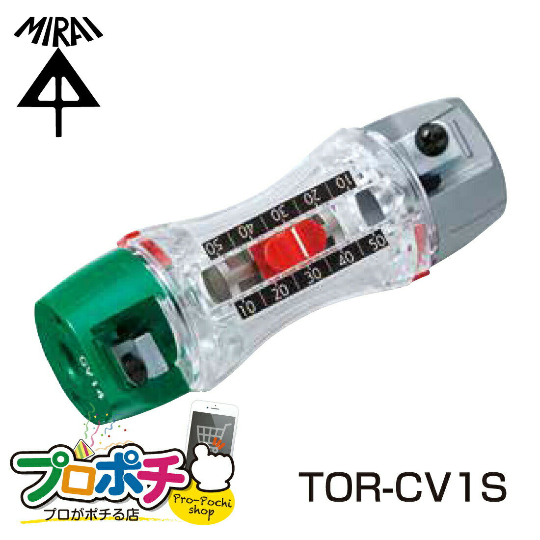 【在庫有】 未来工業 ケーブル皮むき器 トリッパーCV TOR-CV1S 14 22 コンパクト CV CVD CVTケーブル単芯 電線 皮むき ケーブルストリッパー