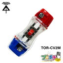 【お買い物マラソン】【ポイント5倍】【在庫有】 トリッパーCV(大径) TOR-CV2M 皮むき寸法10~60mm(5mmピッチ)CVケーブル 簡単皮むき コンパクト CV・CVD・CVTケーブル単芯 未来工業/MIRAI 電線 皮むき ケーブルストリッパー