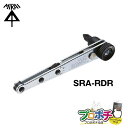 【在庫有】電工ドライバー オフセットラチェットドライバー SRA-RDR 磁気入ビット 全長110mm 未来工業/ミライ 電設資材