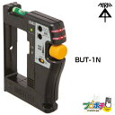 【お買い物マラソン】【ポイント5倍】【在庫有】ボックスアッター BUT-1N 金属探知器 未来工業 ミライ 電設資材