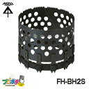 【お買い物マラソン】【ポイント5倍】【在庫有】未来工業 替刃(せっこうボード専用 FH-BH2S 小判穴ホルソーS専用 ミライ 電設資材