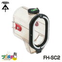 【在庫有】未来工業 カバー(外側ガイド枠付) FH-SC2 小判穴ホルソー専用 付属品 ミライ 電設資材