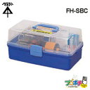 【在庫有】未来工業 ハードケース FH-SBCN 工具入れ SBホルソー用 ミライ 電設資材