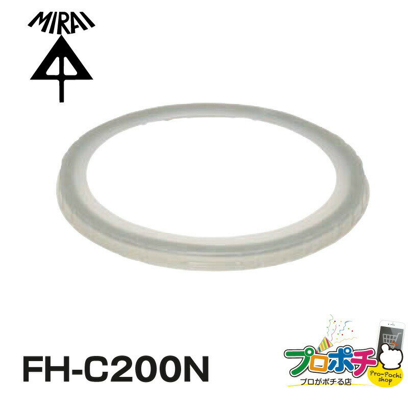 楽天市場】fh-200 フリーホルソーの通販 楽天市場】fh-200 フリーホルソーの通販