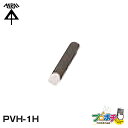 【在庫有】替刃 塩ビホルソー用 PVH-1H 硬質塩ビ板用 1包10本入 未来工業 ミライ 電設資材