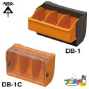 【お買い物マラソン】【ポイント5倍】【在庫有】 DB-1 デンコーボックス 小物箱 収納 ケース 工具入れ 整理用 未来工業 ミライ 電設資材