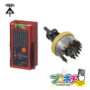 【お買い物マラソン】【ポイント5倍】【在庫有】BUT-SP & FH-SB60 マグネットアッター + SBホルソーEG セット |マグネットアッター(R) 高...
