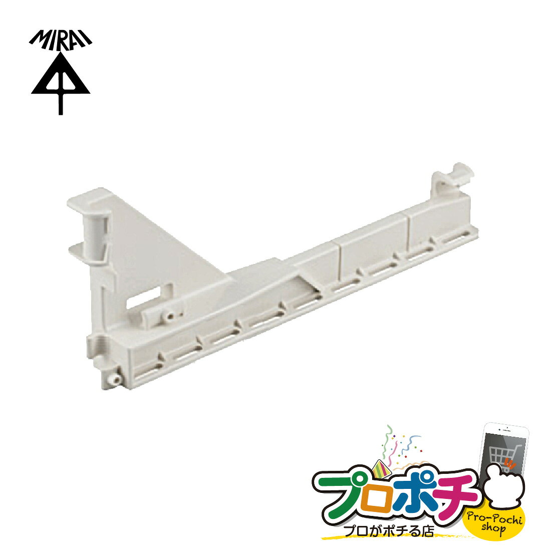 Rakuten - 【取寄品】SGT-250HV4 10個入 水平垂直固定台座 ミルキーホワイト 適合吊りボルトW1/2 吊りボルトへ機器の取り付け 未来工業
