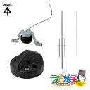 【お買い物マラソン】【5のつく日】【取寄品】AGST-LG2 水田当番用 水位計 ワイヤー長さ1m 塩ビ管 未来工業