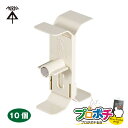 【お買い物マラソン】【ポイント5倍】【取寄品】PYU-1510 パイプアッターR 10個入 パイプ探知用磁石 穴あけポイント探知 適合パイプ φ100、φ125...