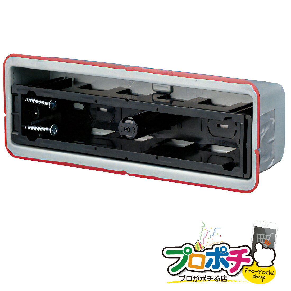 樂天商城 - 【お買い物マラソン】【取寄品】SB-K3FY-K 3ヶ用・深形 5個入 スライドボックス 鋼製カバー付機器用 省令準耐火対応キット 磁石付き 不燃テープ養生仕様 タッピンねじ付 未来工業