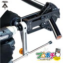 【お買い物マラソン】【ポイント5倍】【取寄品】 MC-CA325 ケーブルカッター325 電気配線専用カッター 充電式インパクトドライバー用 アタッチメント式 φ31以下のケーブル 未来工業