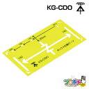 【お買い物マラソン】【ポイント5倍】【取寄品】 KG-CDO ボックス位置ゲージ け書きゲージ 未来工業 mirai