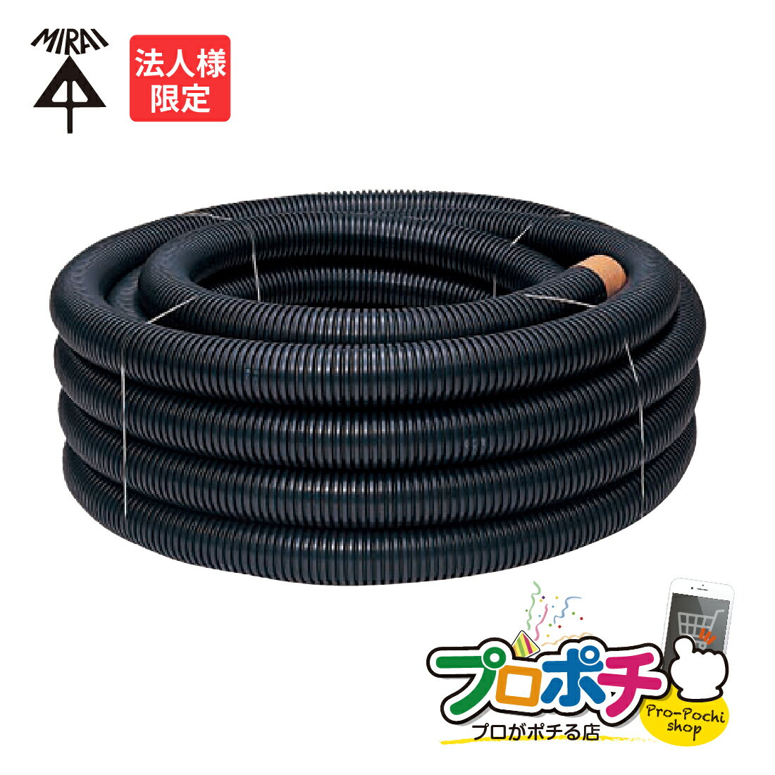 �ڤ��㤤ʪ�ޥ饽��ۡ�ˡ�͸���ۥߥ��å���F FEP-125L 50m ���չż���������ɡ������ѥ����֥��������ߴɡ�FEP�˥ѥ����åȥ磻�䡼�� ̤�蹩��