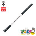 【法人限定】MS-500H インサートハンマー 全長647mm カラーインサート・型枠用専用ハンマー 深いはり底等ラクラクインサートを打ち込み 未来工業