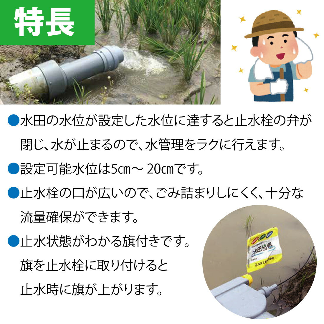 �ڤ��㤤ʪ�ޥ饽��ۡ�ˡ�͸����̤�蹩�� AGST-L2SV100 �������֡ʥ��å��ʡ� �߿��� VP/VU100�������� ���� ��ư��� ������� 5cm��20cm �ӿ��