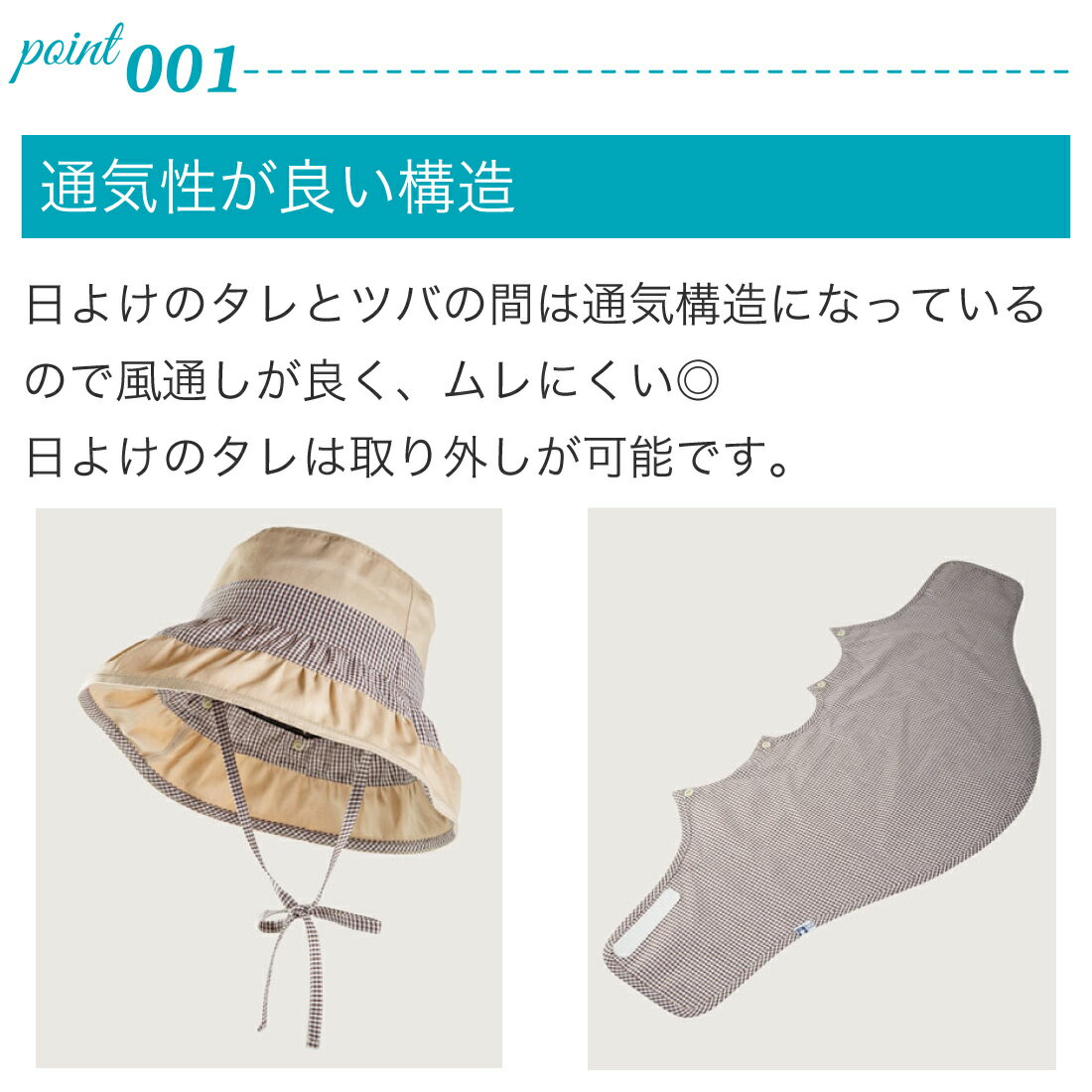 �ڤ��㤤ʪ�ޥ饽��ۡں߸�ͭ��NS-813 ���餫���̥ϥå� ��˥��� �Τ饹������ NS813 ��˹ ����� ˹�� ���� �ڤ� �����ǥ˥� ���褱 ��ǥ����� �� ������ �磻�䡼���� UV���å�