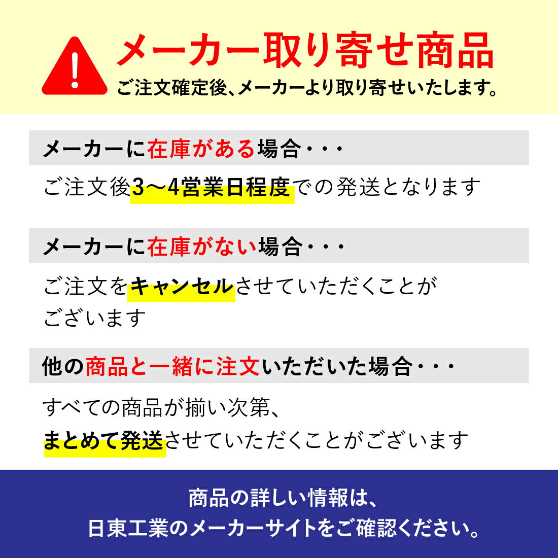 �ڥݥ����5�ܡۡڼ���ʡ����칩�� NE803YB 3P 800A [NE] �������åȥ֥졼���ʷкѷ���΢�̷�